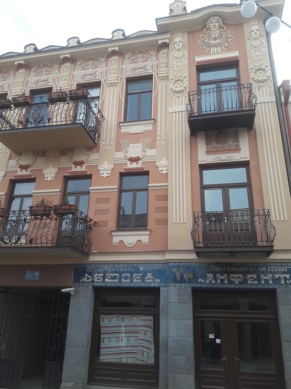 Comfortable Apartment Old Tbilisi Zewnętrze zdjęcie